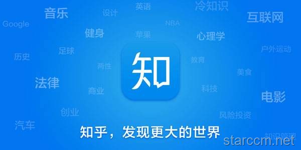知乎旧物节：解锁复古风潮，重拾生活温度